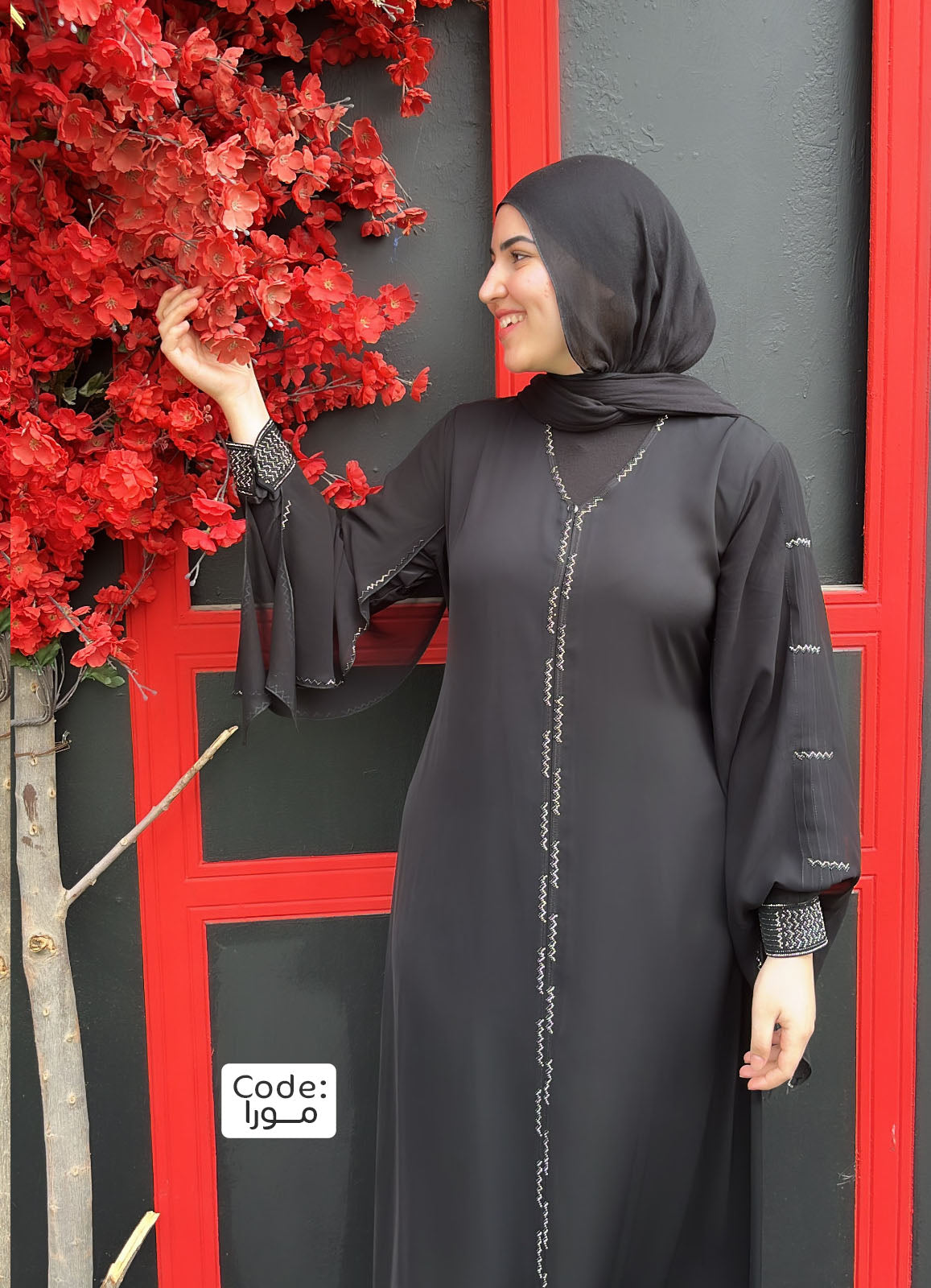 عباية داليدا - حرير main image 1